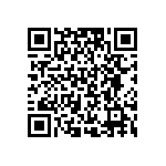 DS1845E-050_1A3 QRCode