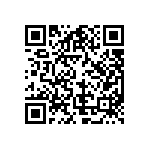 DS1845E-100-T-R_1A3 QRCode