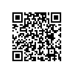 DS1845B-010_1A3 QRCode